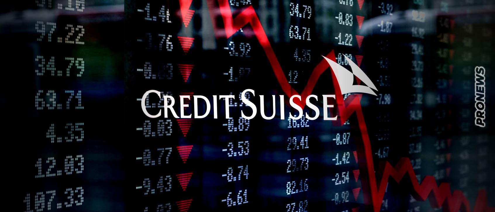 Κατέρρευσε κατά 24% η μετοχή της Credit Suisse! – Αναστέλλεται η διαπραγμάτευσή της – Κατακρημνίζονται οι ελληνικές και οι ευρωπαϊκές τράπεζες!