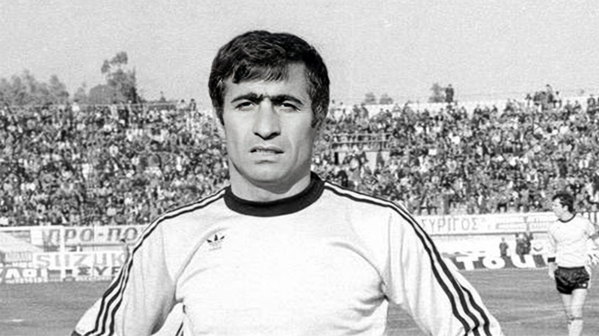 Μίμης Παπαϊωάννου: Την Παρασκευή 17 Μαρτίου η κηδεία του μεγαλύτερου Έλληνα ποδοσφαιριστή της ιστορίας – Σε λαϊκό προσκύνημα η σορός του