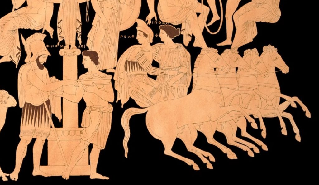 Τι ήταν ο Ταράξιππος που έτρεμαν οι αρχαίοι Έλληνες;