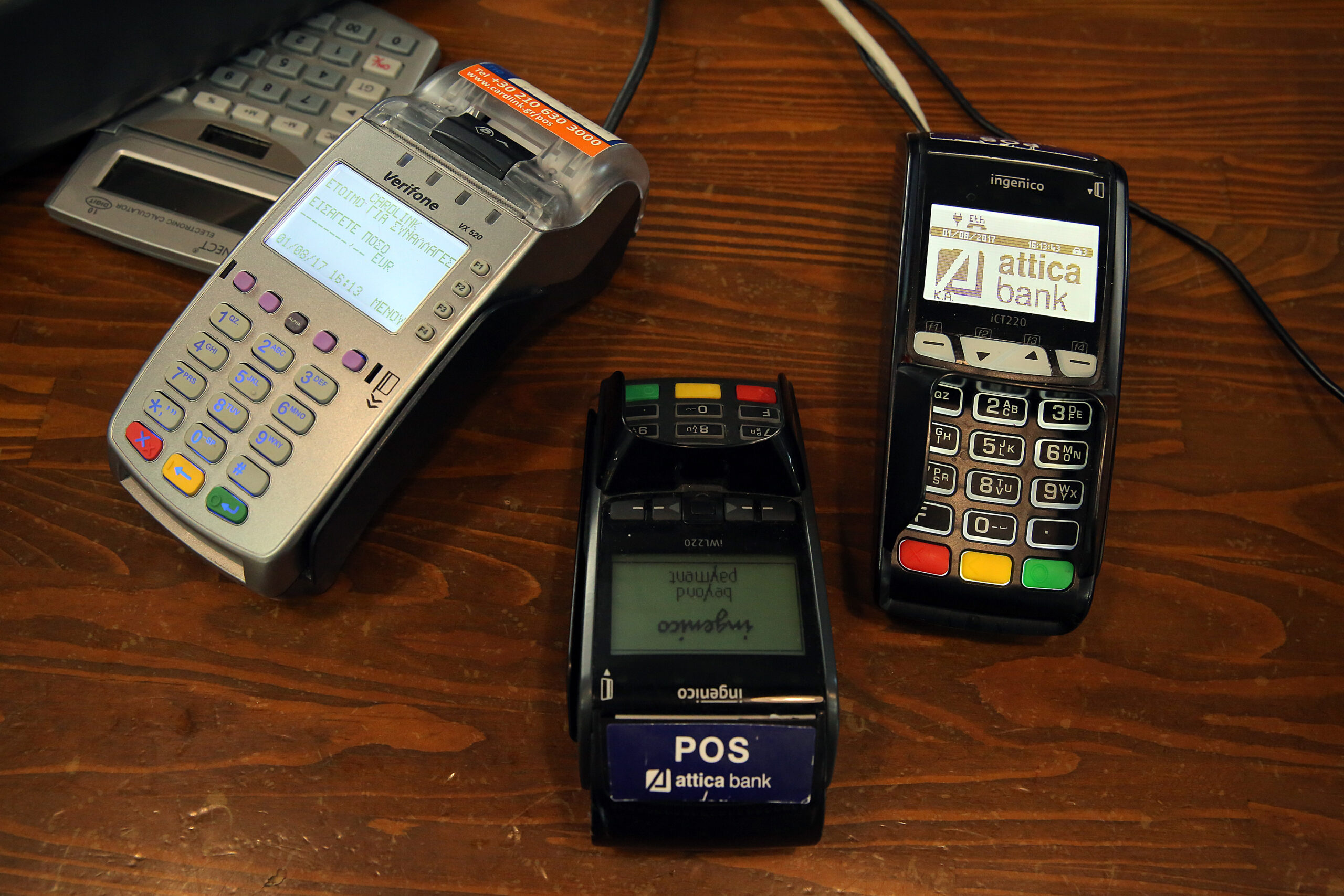 «Τσούζουν» τα πρόστιμα για την παραβίαση της υποχρεωτικής διασύνδεσης των POS με την ΑΑΔΕ