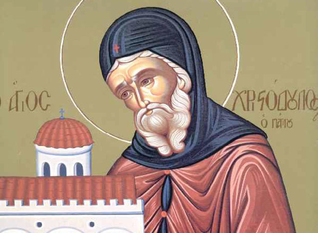 Ποιος ήταν ο Άγιος Χριστόδουλος που τιμάται σήμερα;
