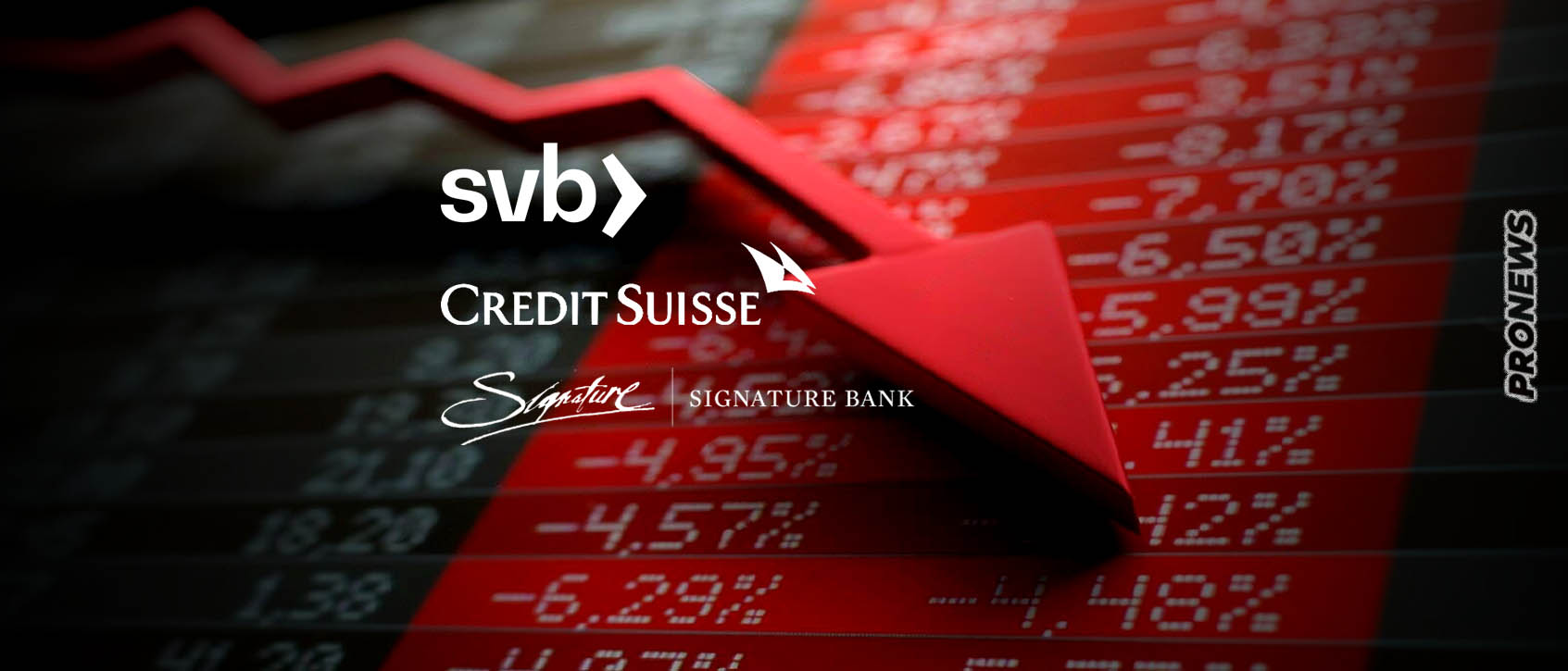 Οι Credit Suisse, SVB & Signature Bank φέρνουν ύφεση: «Οι τράπεζες θα μειώσουν την παροχή ρευστότητας»