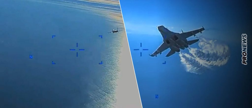 Πλήρης επιβεβαίωση pronews.gr: Το Su-27 δεν χτύπησε το αμερικανικό MQ-9 Reaper – «Απελευθέρωσε» καύσιμα πάνω του (βίντεο)