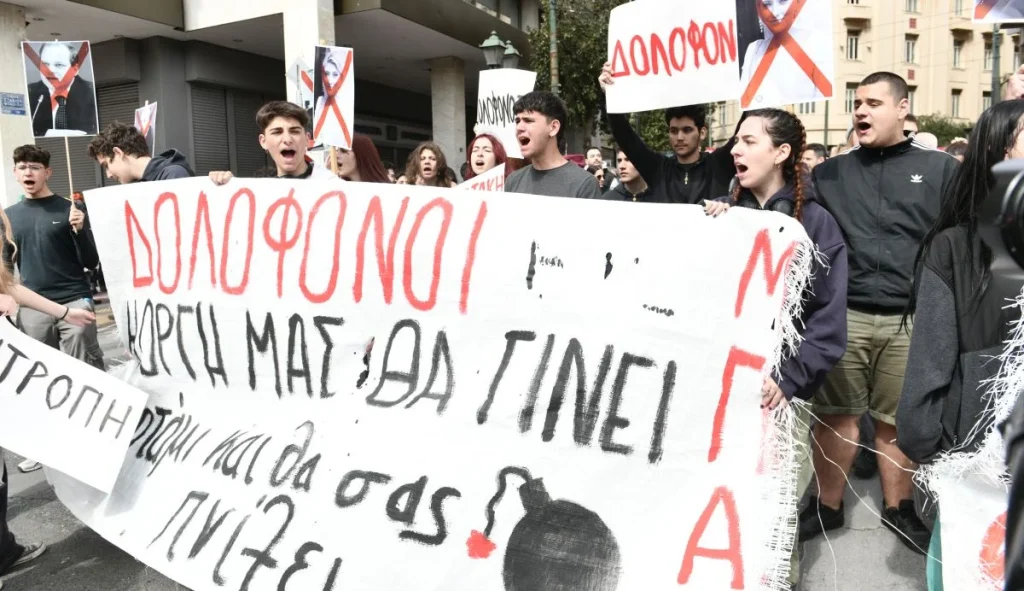 «Οργή λαού» σε όλη την Ελλάδα για το έγκλημα στα Τέμπη (φωτό-βίντεο)