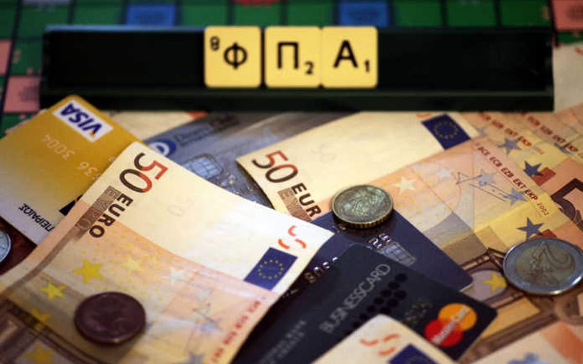 Παρατείνεται μέχρι τέλος του 2023 ο μειωμένος ΦΠΑ – Δείτε ποια αγαθά αφορά