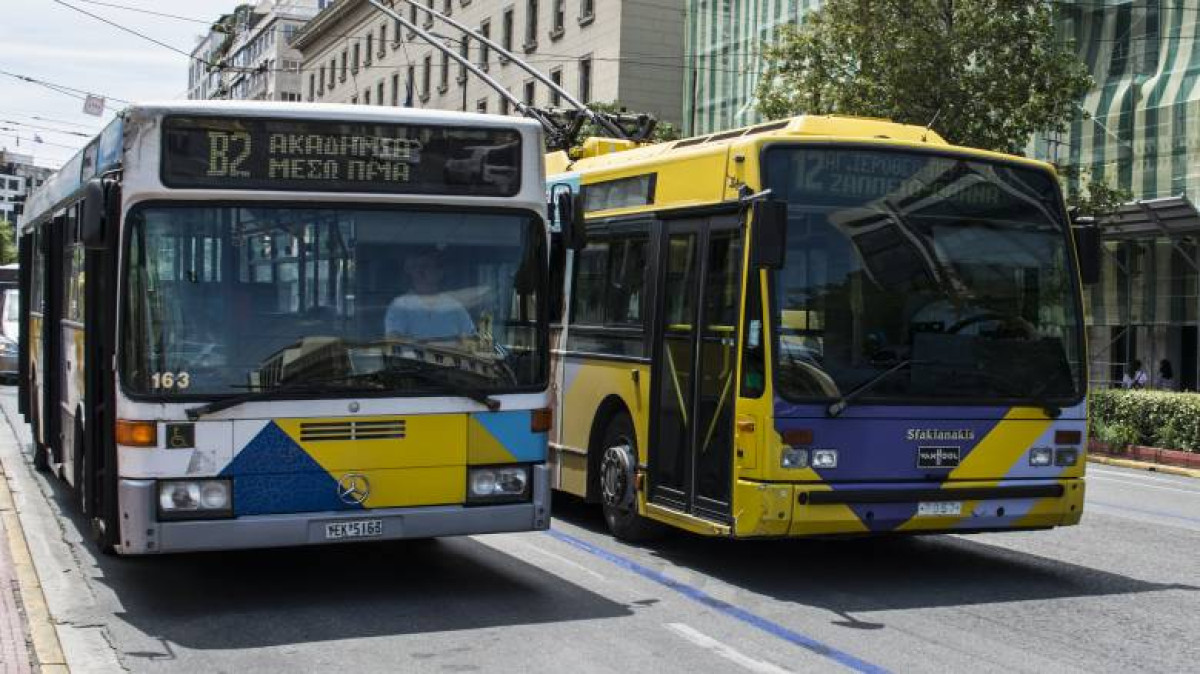 Απεργία: Δείτε πώς θα κινηθούν λεωφορεία και τρόλεϊ σήμερα μέχρι τις τελευταίες αναχωρήσεις