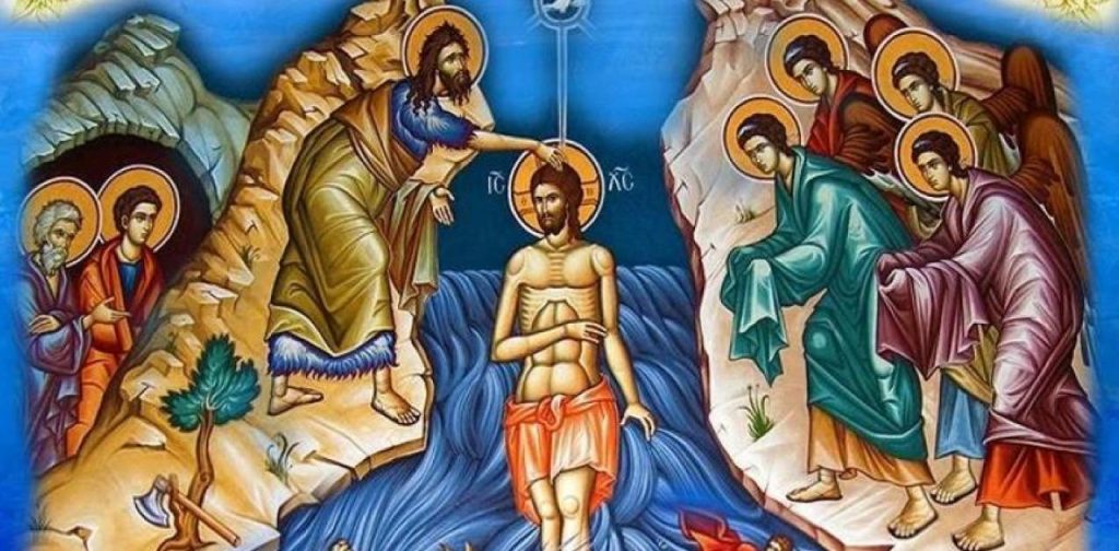 Ιορδάνης ποταμός: Γιατί τον διάλεξε ο Χριστός για να βαπτισθεί
