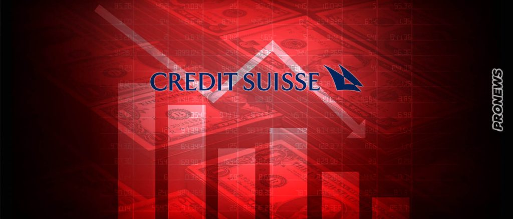 Credit Suisse: Κατάρρευση (πάλι) των μετοχών της κατά 10%! – Ο Ελβετός «ασθενής» νοσεί πολύ βαριά