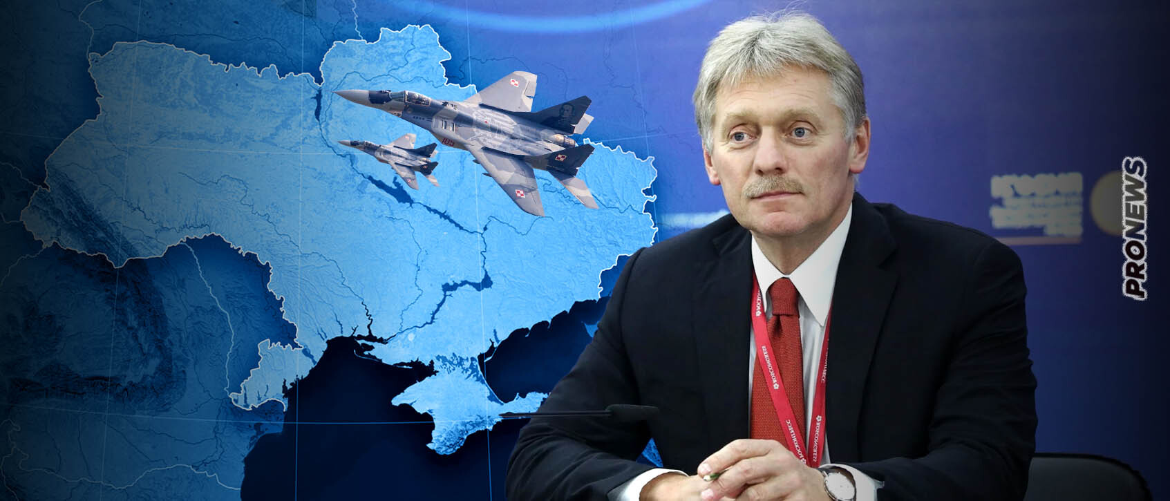 Κρεμλίνο: «Τα MiG-29 της Σλοβακίας και της Πολωνίας θα καταστραφούν είτε στο έδαφος είτε στον αέρα»