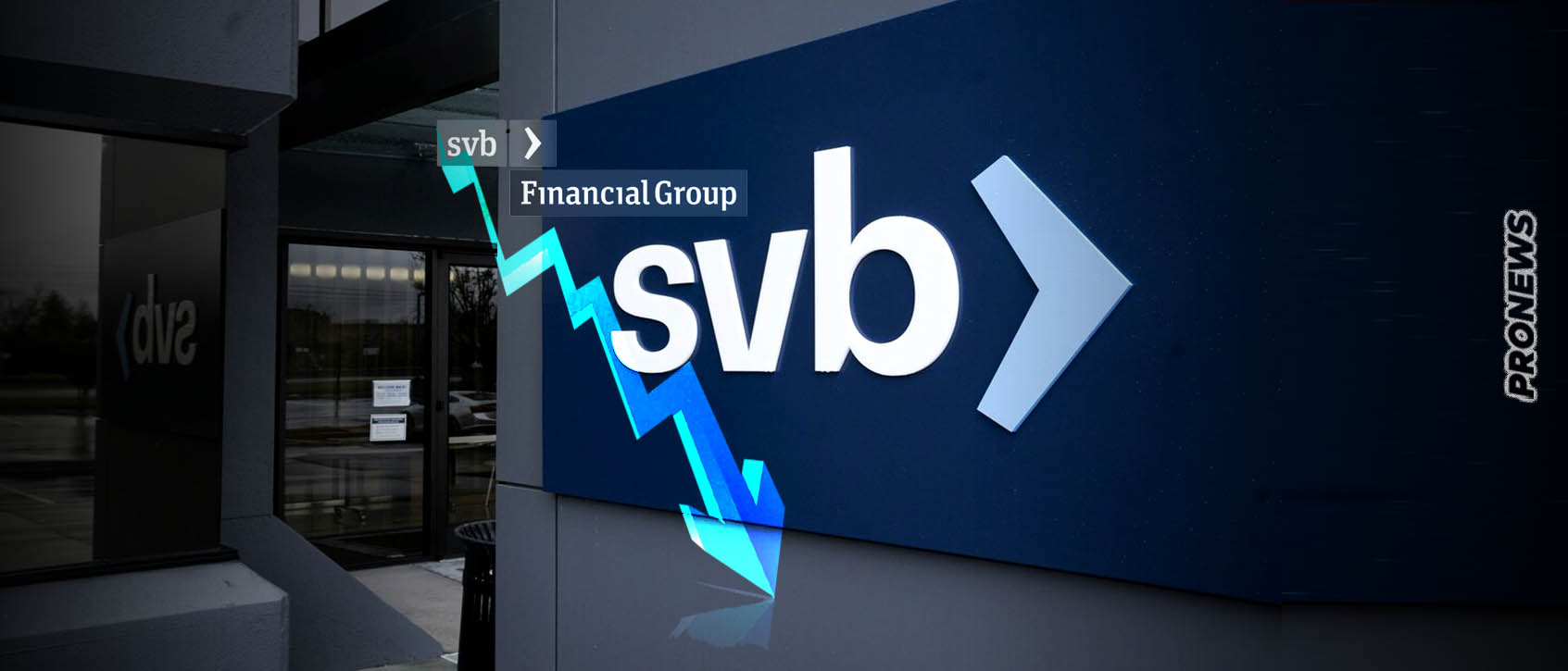 Πτώχευσε και η SVB Financial Group μητρική της Silicon Valley Bank!