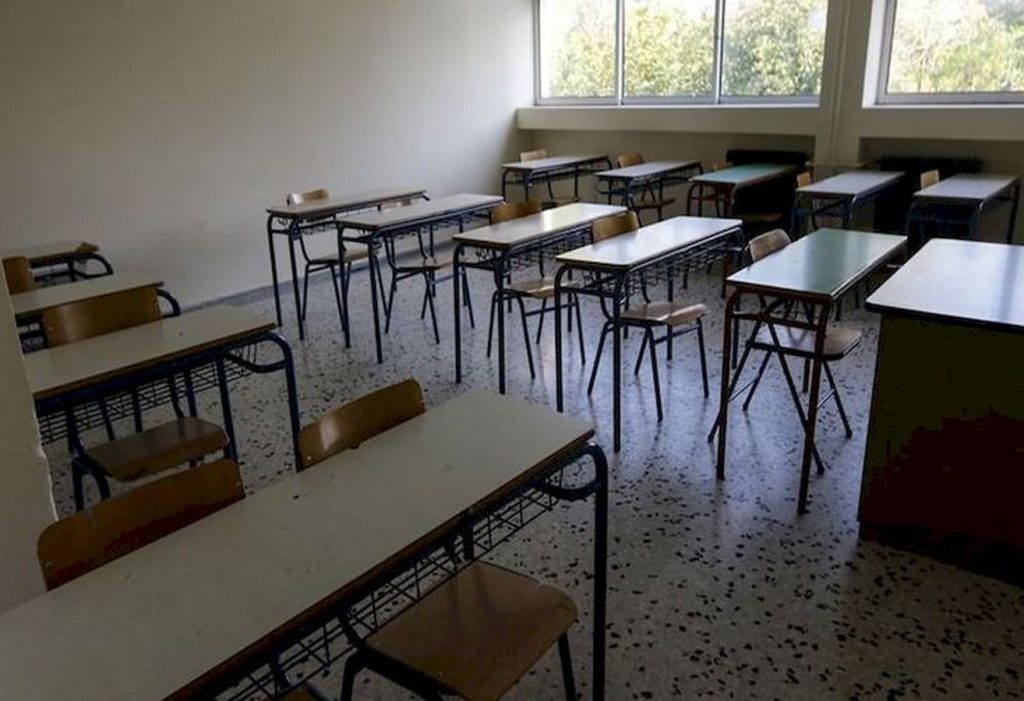 Άνω Λιόσια: Συνελήφθη καθηγητής που χαστούκισε και εξύβρισε 14χρονο μαθητή