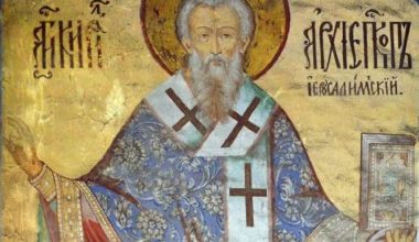 Ποιος ήταν ο Άγιος Κύριλλος ο Αρχιεπίσκοπος Ιεροσολύμων που τιμάται σήμερα;