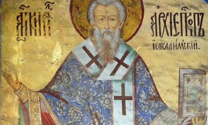 Ποιος ήταν ο Άγιος Κύριλλος ο Αρχιεπίσκοπος Ιεροσολύμων που τιμάται σήμερα;