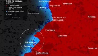 Οι Ρώσοι κατέλαβαν την Κρασνογκορόβκα και περικυκλώνουν την Αβντίιβκα