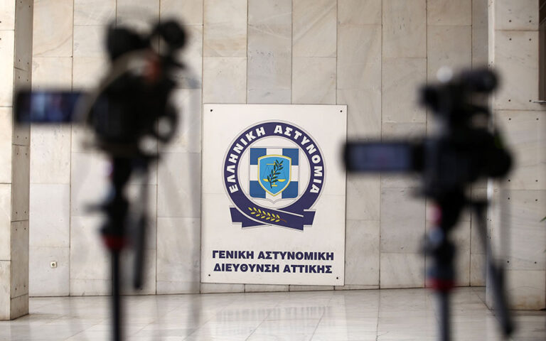 Αλλαγές στο εσωτερικό της ΕΛ.ΑΣ: Προαγωγές και τοποθετήσεις Αξιωματικών Ελληνικής Αστυνομίας