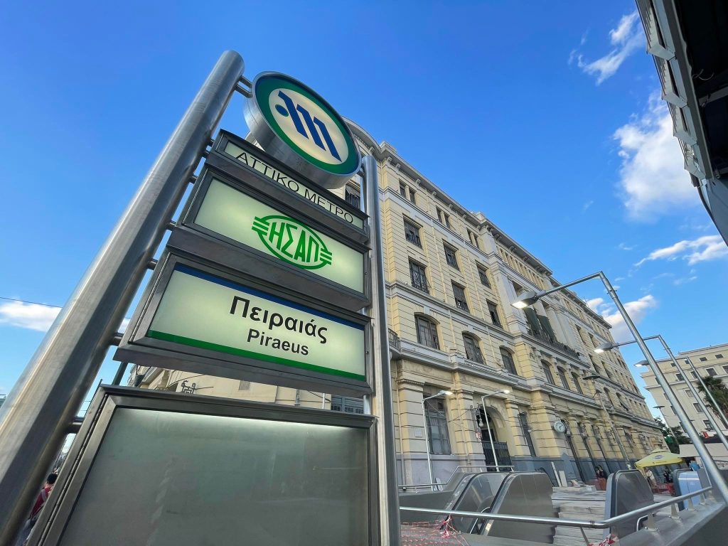 Θέματα ασφάλειας στο Μετρό Πειραιά: Αποκαλύφθηκαν 391 βλάβες και εισροή θαλασσινού νερού από το λιμάνι