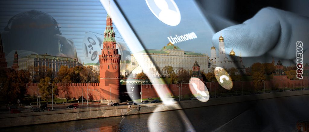 Κρεμλίνο σε αξιωματούχους: «Μην χρησιμοποιείτε iPhone γιατί σας παρακολουθούν ΗΠΑ και ΝΑΤΟ»