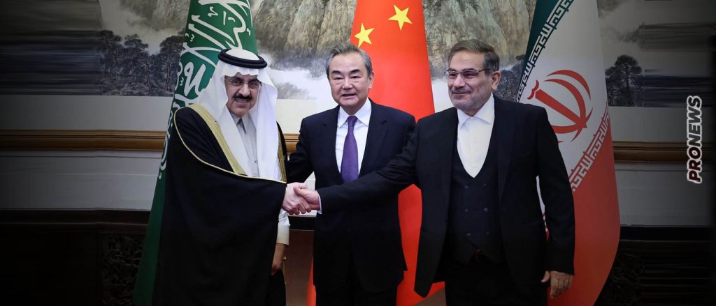 Κοσμογονική γεωπολιτική αλλαγή: Σ.Αραβία και Ιράν αποκτούν σχέσεις… φιλίας – Σοκ στις ΗΠΑ για την μεγάλη διπλωματική επιτυχία της Κίνας