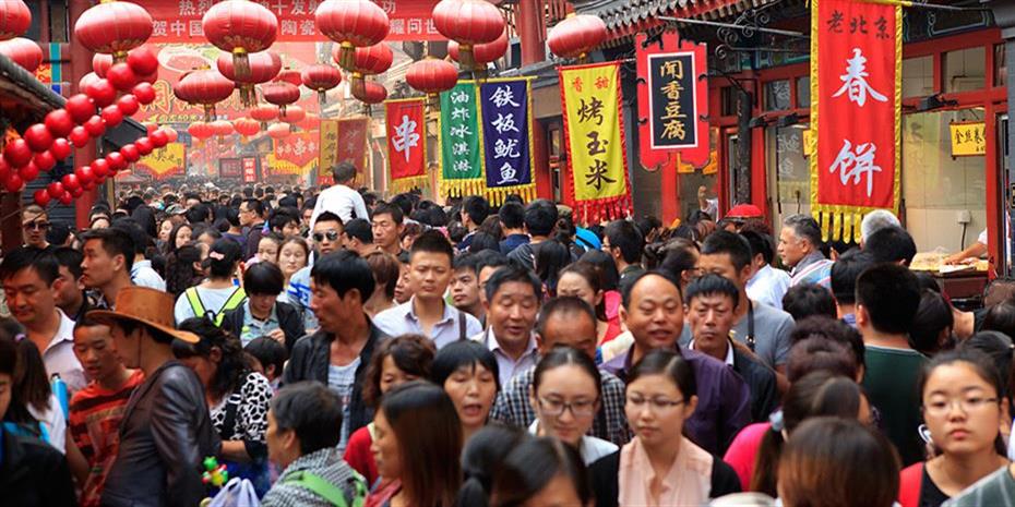 Κίνα: Την πρώτη μείωση πληθυσμού από το 2003 καταγράφει το Πεκίνο