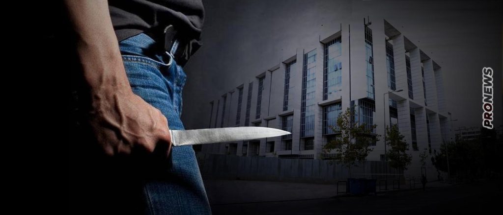 Ενέδρα με μαχαιριές στο Εφετείο Αθηνών – Κατάρρευση της έννομης τάξης ακόμα και στα δικαστήρια