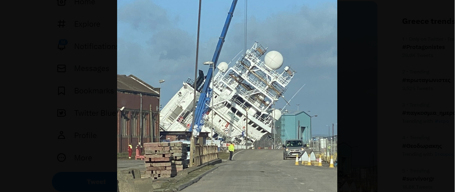 Εδιμβούργο: Σκάφος του συνιδρυτή της Microsoft πήρε κλίση – Πληροφορίες για αγνοούμενους (φωτο)