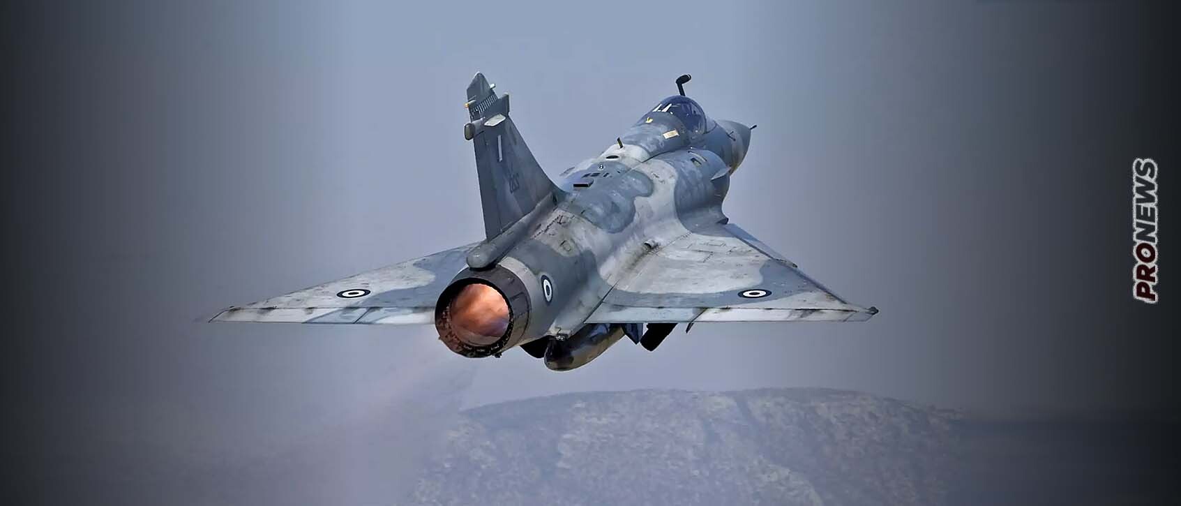 Στα «ελληνικά» Mirage 2000 EGM/BGM εκπαιδεύονται οι Ουκρανοί – Τα 19 αεροσκάφη που επέστρεψε η ΠΑ στην Dassault καταλήγουν στο Κίεβο (βίντεο)