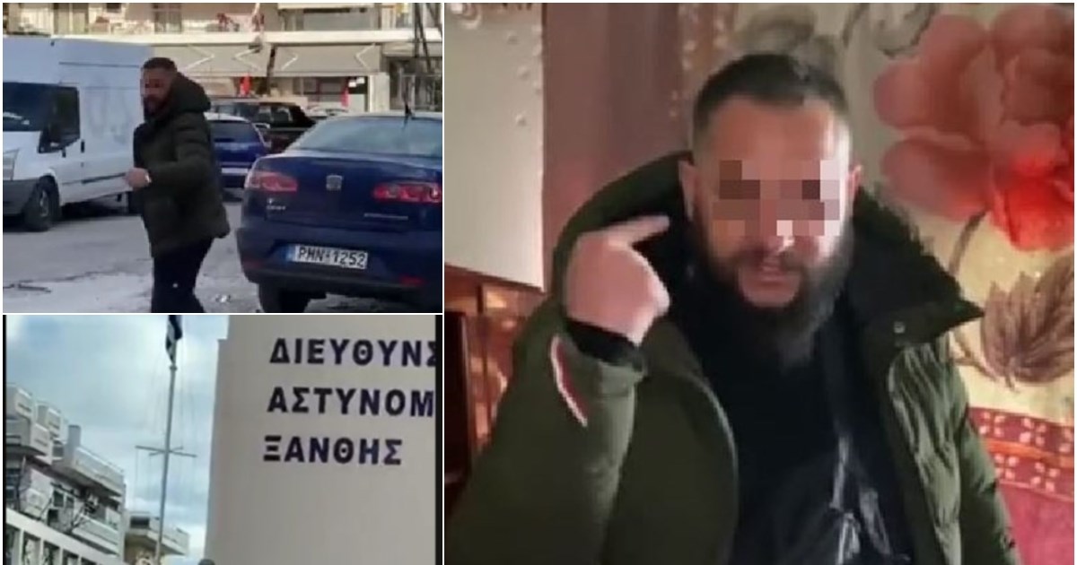 Ξάνθη: Ζήτησαν άδεια να κατεδαφίσουν το σπίτι του δολοφόνου του 46χρονου