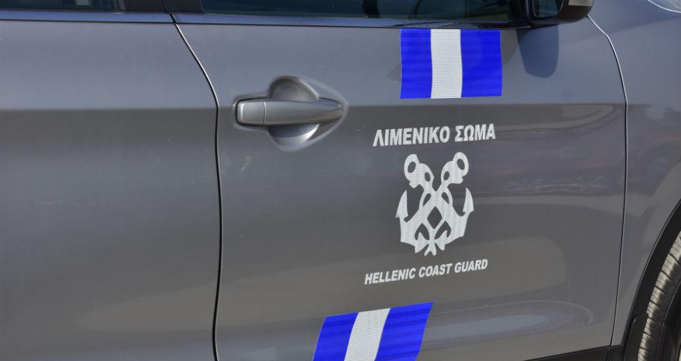 Ζάκυνθος: Δύο συλλήψεις νεαρών για κλοπή μηχανής σκάφους