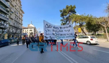 Πορεία διαμαρτυρίας κατά της κυβέρνησης από φοιτητές στη Θεσσαλονίκη (φωτό)