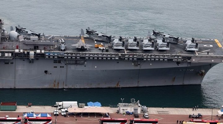 ΗΠΑ: Μεγάλο αποβατικό σκάφος του Ναυτικού συμμετέχει σε γυμνάσια στη Νότια Κορέα
