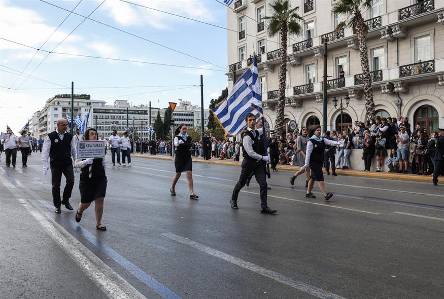 Κυκλοφοριακές ρυθμίσεις στο κέντρο της Αθήνας για τη μαθητική παρέλαση της 25ης Μαρτίου