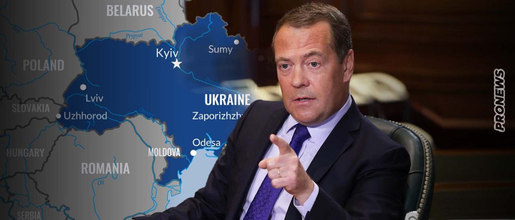 Ν.Μεντβέντεφ: «Αν χρειαστεί θα καταλάβουμε το Κίεβο και την Λβιβ – Σε ένα πόλεμο Ρωσίας-ΗΠΑ δεν θα υπάρξει νικητής»