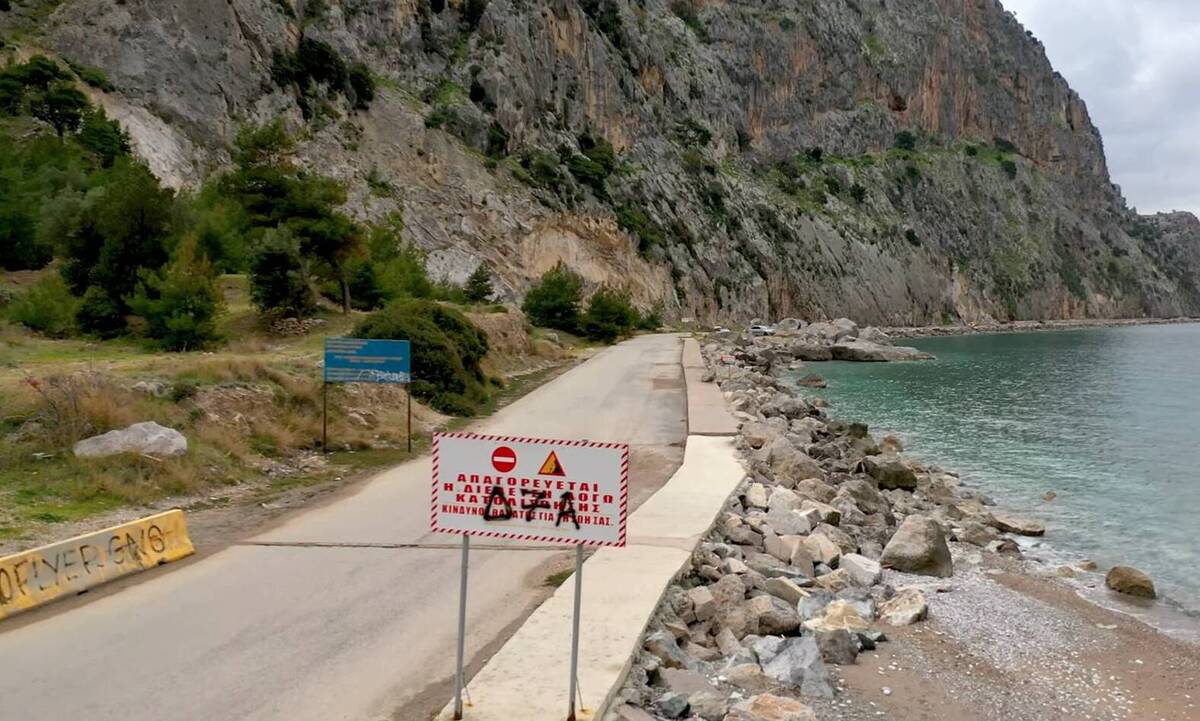 Αυτός είναι ένας από τους πιο επικίνδυνους δρόμους στην Ελλάδα (βίντεο)