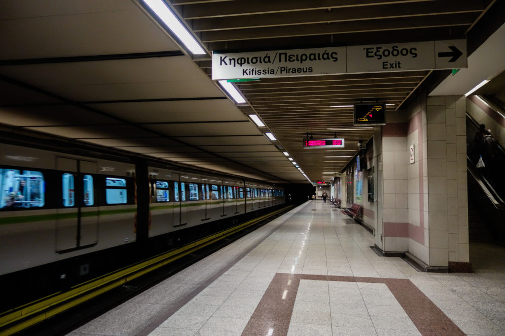 Μετρό: Άνοιξε ο σταθμός στο «Σύνταγμα» με εντολή της ΕΛ.ΑΣ (upd)