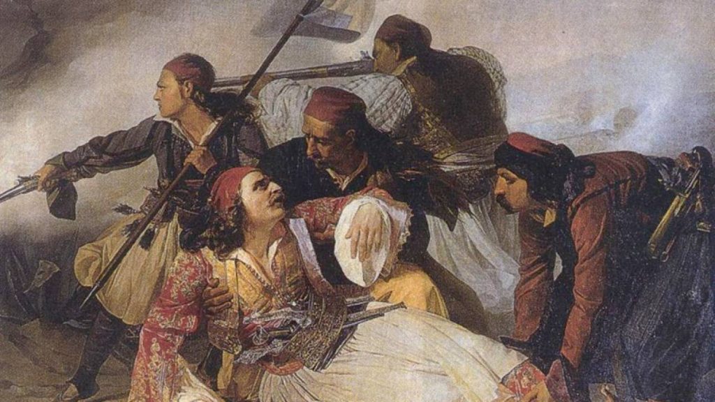 Οι γιατροί του 1821: Οι σπουδαγμένοι, οι πρακτικοί και οι κομπογιαννίτες