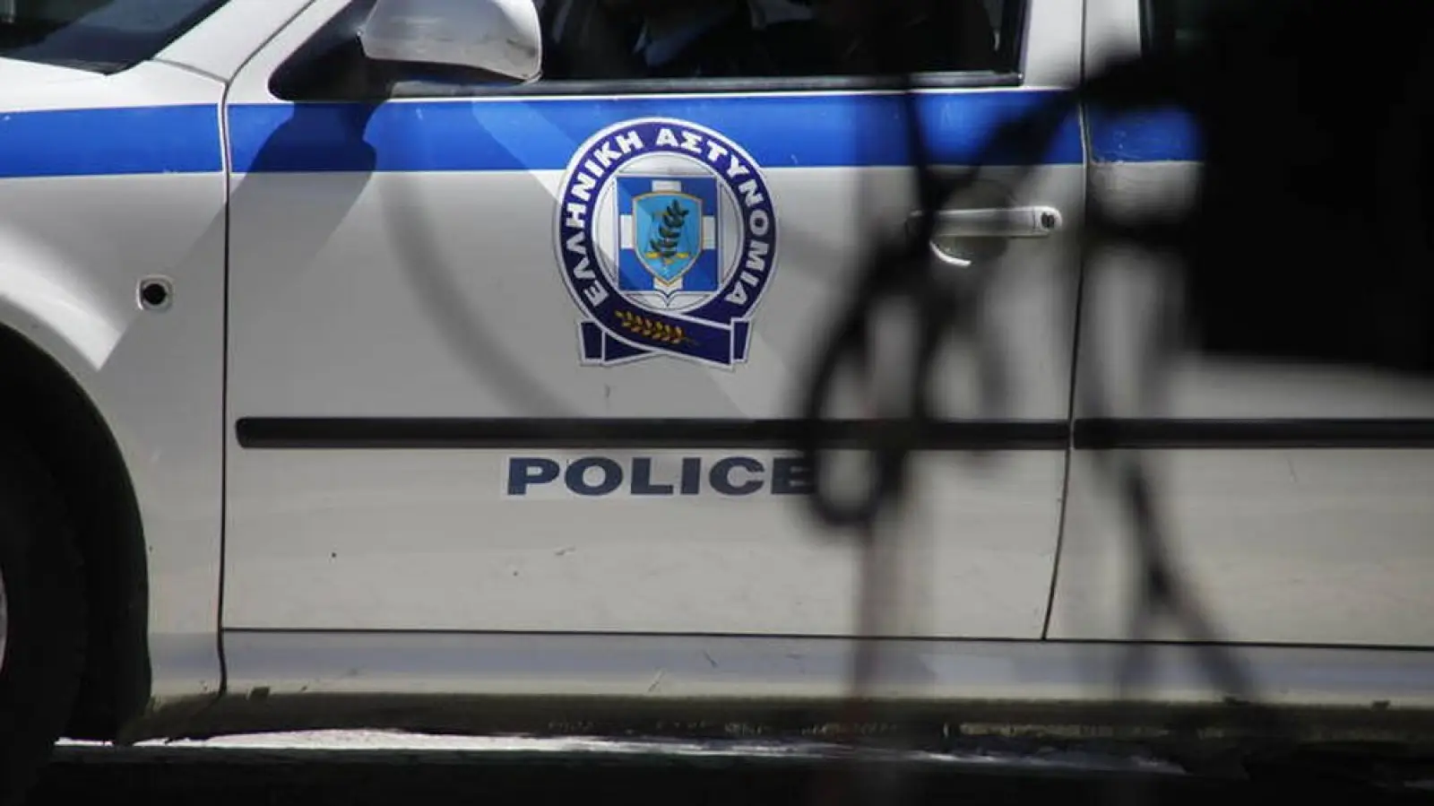 Καμίνια: Συμπλοκή μεταξύ 41χρονου επιχειρηματία και αλλοδαπού