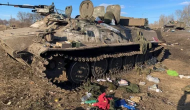 Απώλειες για τον ουκρανικό Στρατό: Καταστράφηκαν άρματα μάχης και ΤΟΜΠ