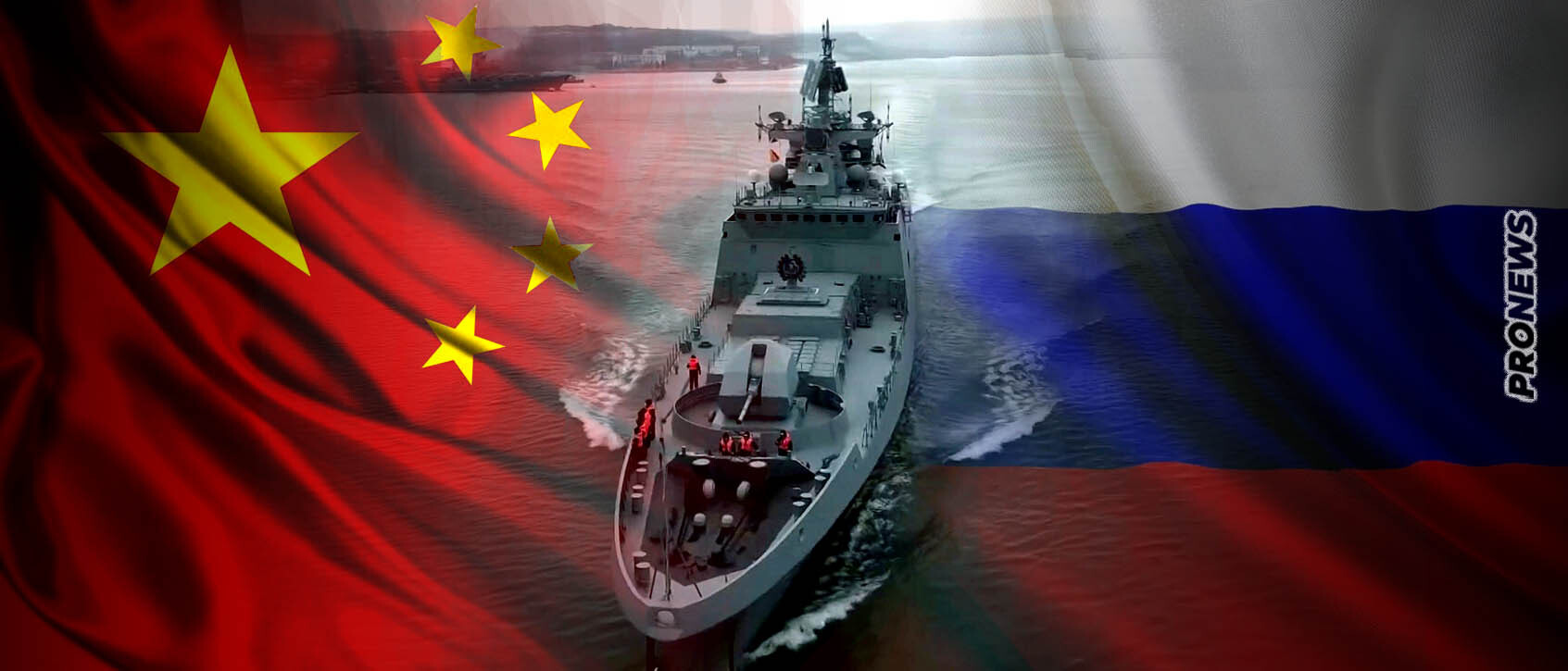 Κολοσσιαίο ναυπηγικό πρόγραμμα συμφώνησαν Ρωσία και Κίνα: Οι νέοι ρωσικοί πολεμικοί στόλοι θα ναυπηγηθούν από το Πεκίνο τα επόμενα 15 χρόνια