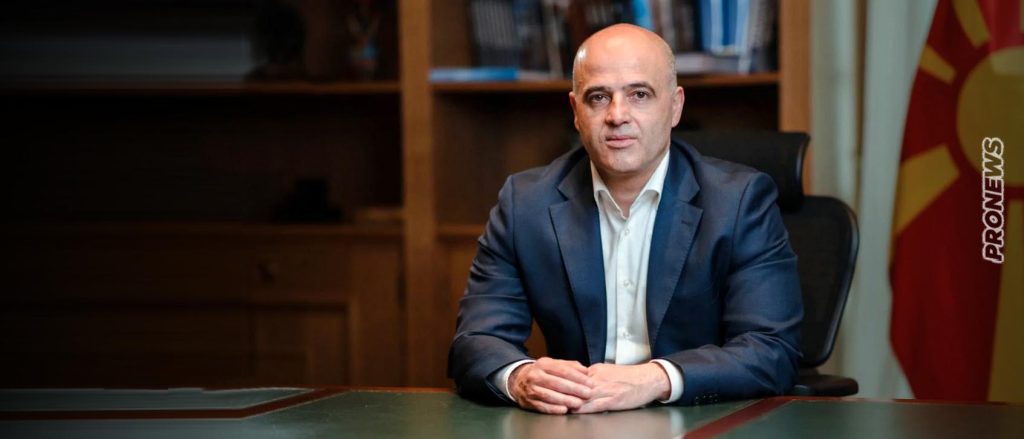 Ο Ν.Κοβάτσεφσκι ζητάει από την Ελλάδα μέσω… Βουλγαρίας να αναγνωρίσει «μακεδονική» μειονότητα