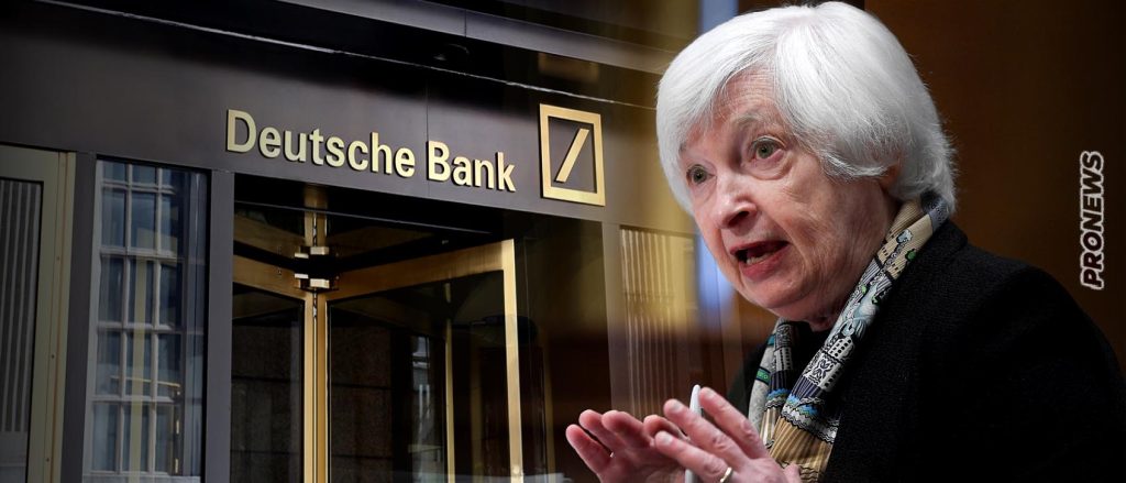 Αγωνία στις ΗΠΑ για Deutsche Bank: Η Αμερικανή υπ. Οικονομικών Τζάνετ Γέλεν συγκάλεσε έκτακτη σύσκεψη «κεκλεισμένων  των θυρών»