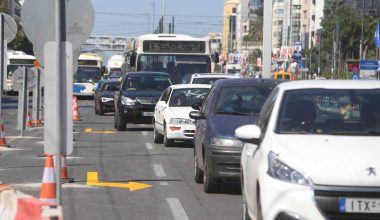 Έσπασε αγωγός της ΕΥΔΑΠ στη Λεωφόρο Συγγρού – Προβλήματα στην κυκλοφορία
