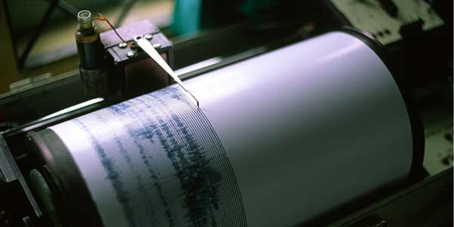 Ισχυρή σεισμική δόνηση 5,4 Ρίχτερ «ταρακούνησε» τη Χιλή (φώτο)