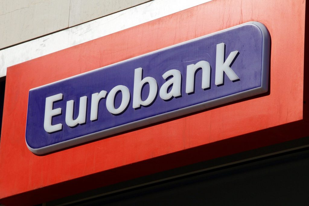 Απάντηση της Eurobank για το δάνειο του Ν.Παπαθανάση: «Έχουμε ανακτήσει το 75% του αρχικού κεφαλαίου»