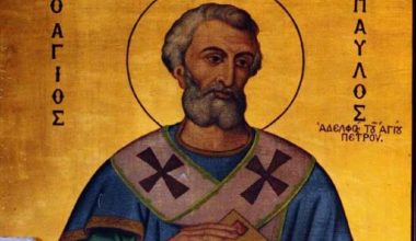Ποιος ήταν ο Άγιος Παύλος ο Επίσκοπος Κορίνθου που τιμάται σήμερα;