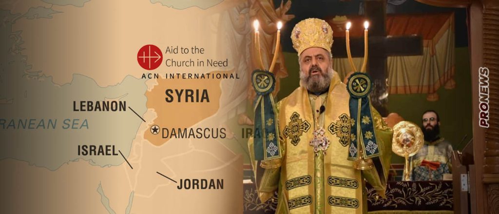 Συρία: Η άγνωστη γενοκτονία των Ελληνορθόδοξων στην Μέση Ανατολή – Βίντεο: Χριστιανόπουλα ψάλλουν τον ελληνικό εθνικό ύμνο!