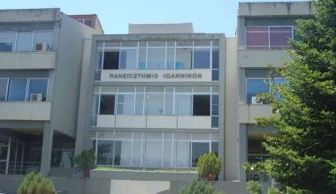 Πανεπιστήμιο Ιωαννίνων: Παραιτούνται μαζικά οι καθηγητές της Γεωπονικής Σχολής!