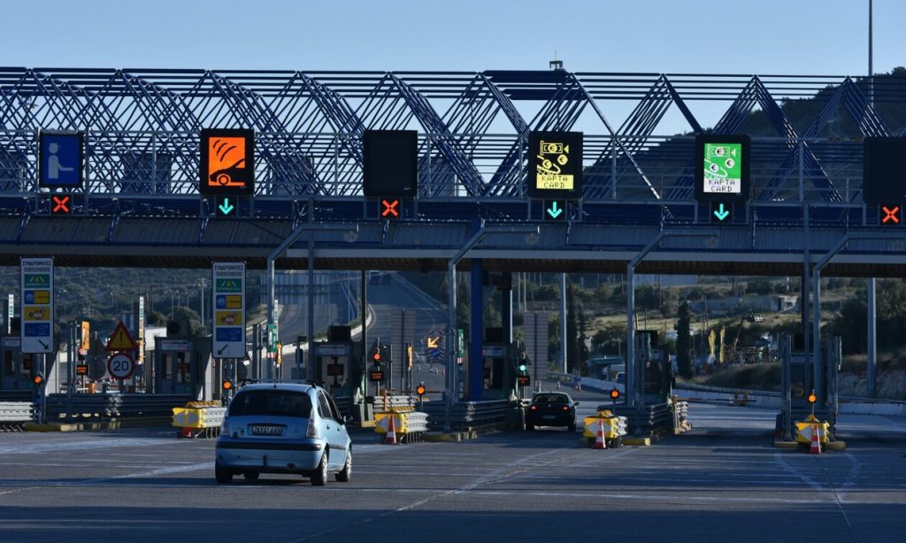 Αττική Οδός: Ένοπλη ληστεία στα διόδια της «Δουκίσσης Πλακεντίας» – Ο δράστης απείλησε την υπάλληλο