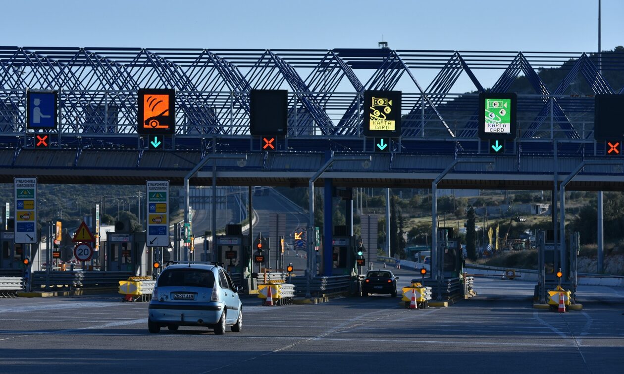 Αττική Οδός: Ένοπλη ληστεία στα διόδια της «Δουκίσσης Πλακεντίας» – Ο δράστης απείλησε την υπάλληλο