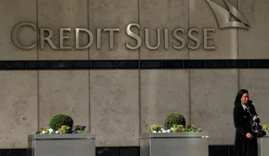 ΗΠΑ: Κατηγορεί την Credit Suisse ότι βοηθάει «εξαιρετικά πλούσιους» Αμερικανούς να φοροδιαφύγουν