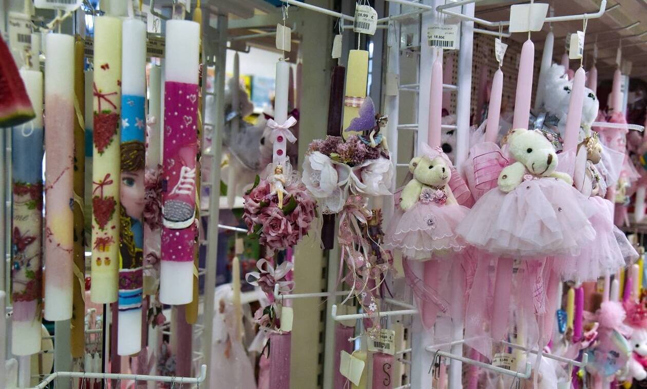 Δείτε πότε ξεκινάει το πασχαλινό ωράριο στα εμπορικά καταστήματα